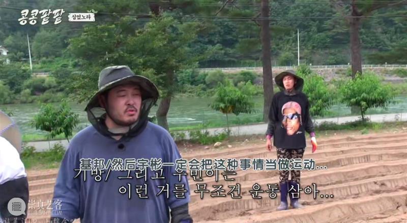 综艺之神回归，这新出真人秀一集笑得我大崩溃 崇真艺客