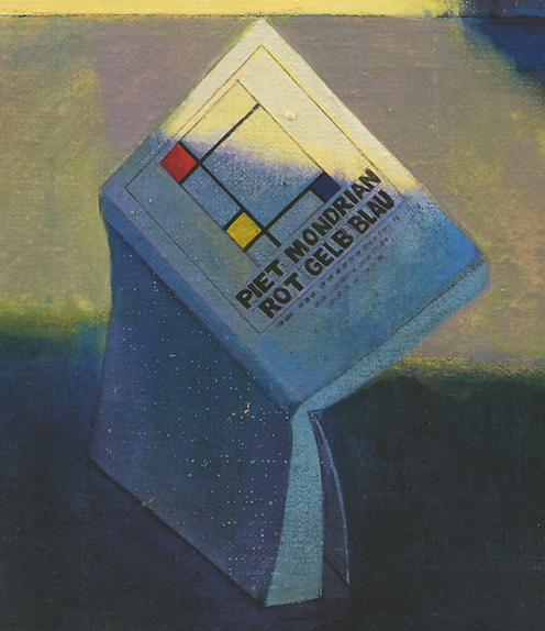 尤永读画：五个词汇里的刘野︱中国嘉德2023秋拍 崇真艺客