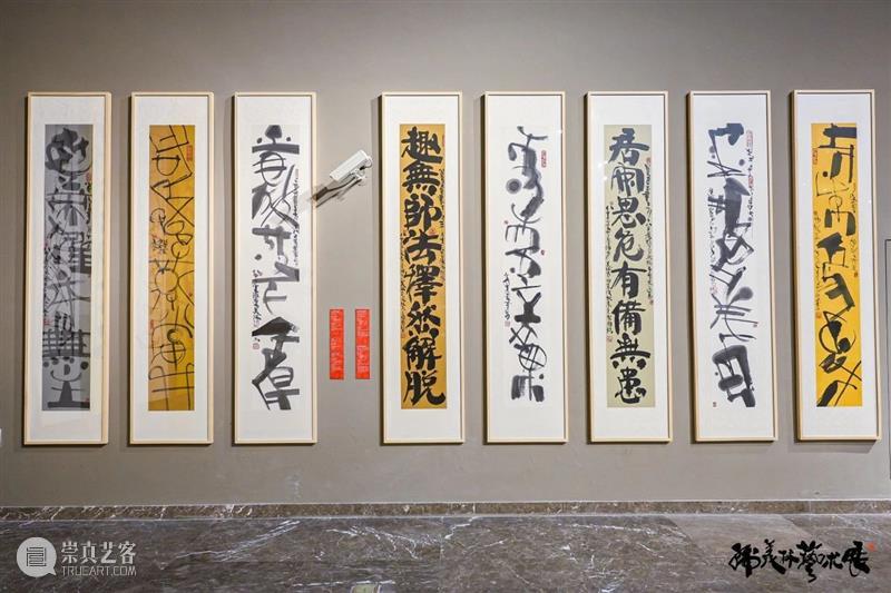 “韩美林艺术展”登陆山东泉城，第五座韩美林艺术馆即将落户济南 崇真艺客