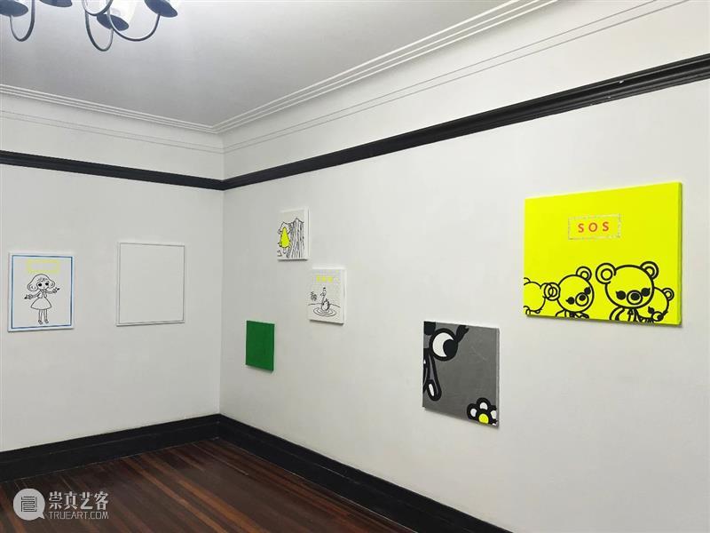 展览现场｜ 井口真吾 Shingo IGUCHI 个展「形、色与看不见的世界」The Invisible World 崇真艺客