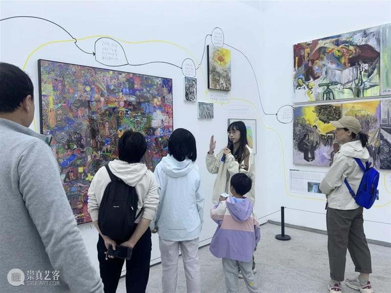 “化梦”回顾｜以“社会性”为基点展开的系列学术活动 崇真艺客