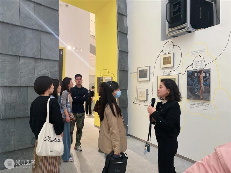 “化梦”回顾｜以“社会性”为基点展开的系列学术活动 崇真艺客