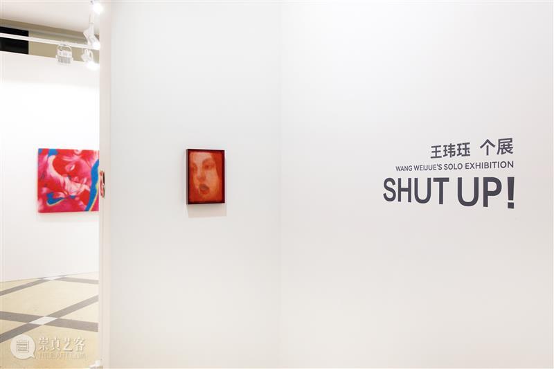 逸空间 艺博会现场｜上海廿一当代艺术博览会｜王玮珏个展「SHUT UP!」｜展位E1-37 崇真艺客