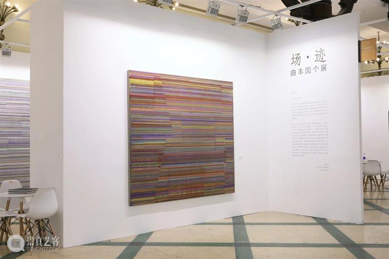 博览会现场｜势象空间 × 2023 ART021｜展位 E21 崇真艺客