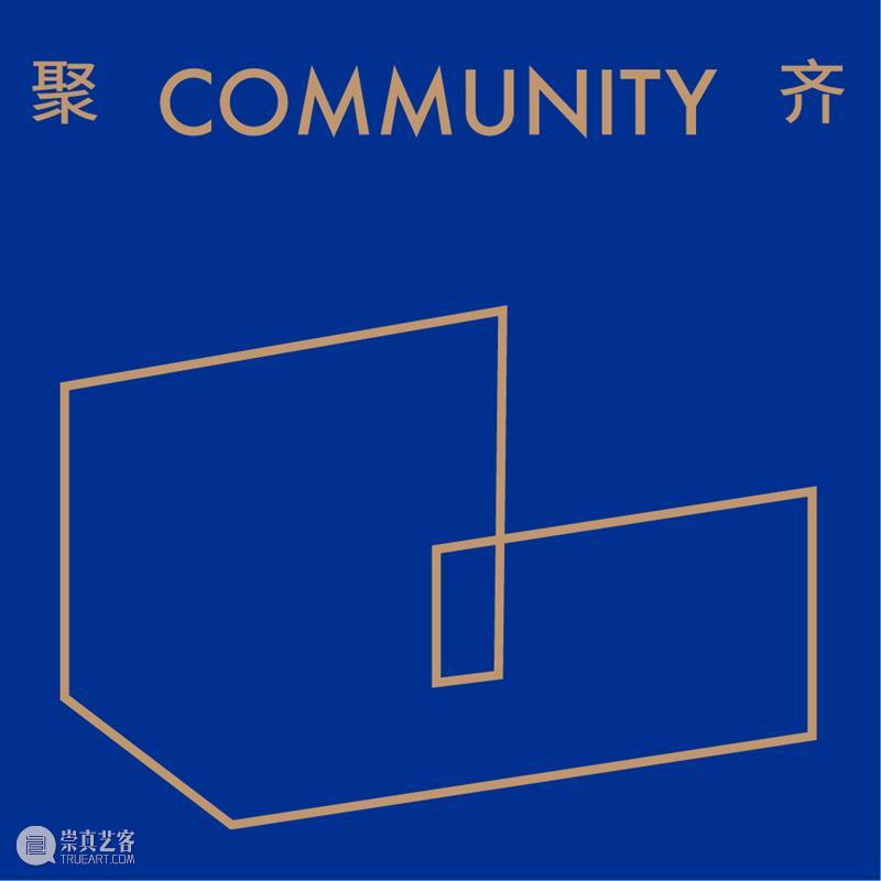 探索宇宙如何影响产品设计？ 崇真艺客