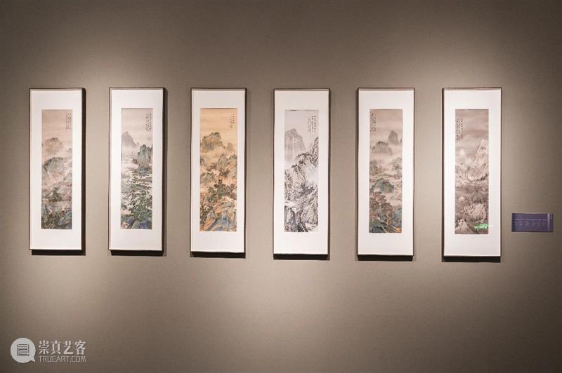 “点画——北京画院画家作品展”于11月10日在北京画院美术馆开幕 崇真艺客