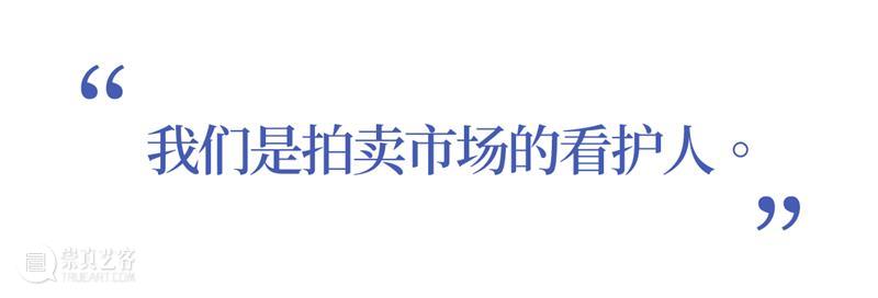 媒体报道：专访佳士得亚太区总裁庞智锋 崇真艺客