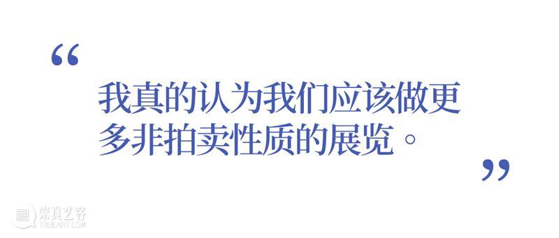 媒体报道：专访佳士得亚太区总裁庞智锋 崇真艺客