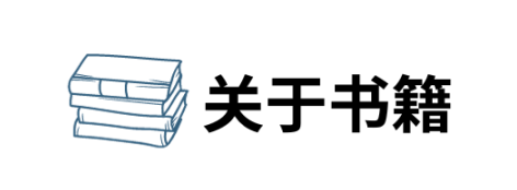 云悦读｜“都市神话”将日常闲置物赋予了不同的色彩 崇真艺客