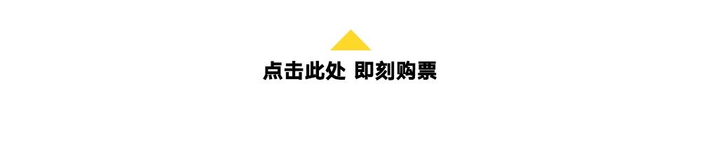 云悦读｜“都市神话”将日常闲置物赋予了不同的色彩 崇真艺客