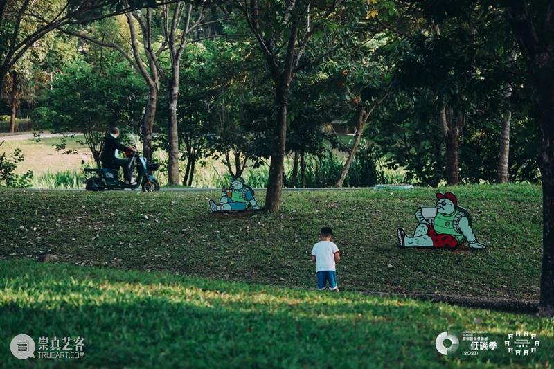 深圳国际低碳城的24小时｜BCAF文化创新 崇真艺客