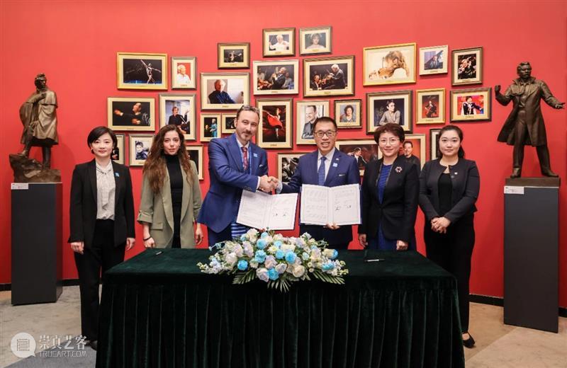 国家大剧院与四国艺术机构签署战略合作协议 崇真艺客