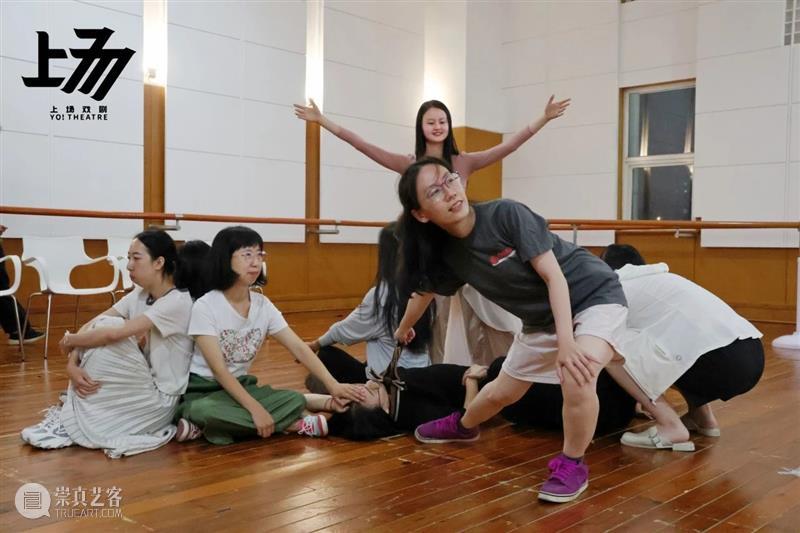 女性戏剧工作坊·招募 | 于生活点滴，发掘内心的力量 崇真艺客