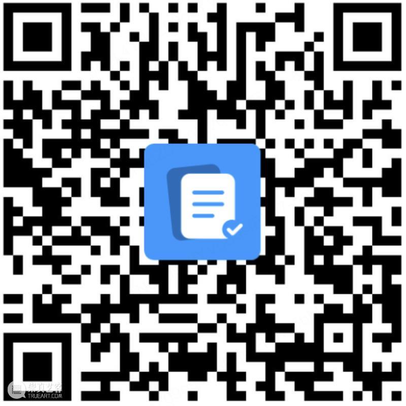 闭幕论坛 | 可见与可读——“隐语之书”张晓刚个展闭幕论坛 崇真艺客