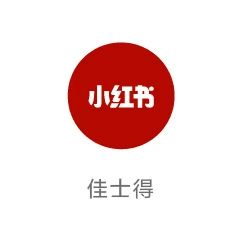 启幕在即!佳士得2023香港秋季拍卖|11月24日至12月2日 崇真艺客