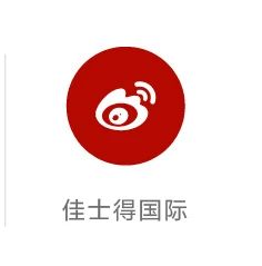 启幕在即!佳士得2023香港秋季拍卖|11月24日至12月2日 崇真艺客