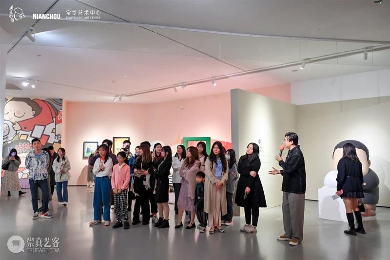 正式开展丨《什么是现代艺术啊》“你好啊，大艺术家”巡展（厦门站） 崇真艺客