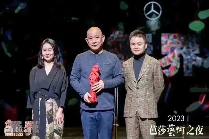 艺术家动态︱方力钧荣获2023芭莎艺术年度艺术成就奖 崇真艺客