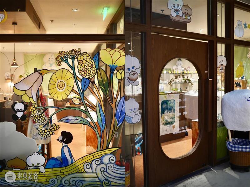 园区空间｜Fly me to the moon：升时 × 一颗八子陶瓷手作插画个展 崇真艺客