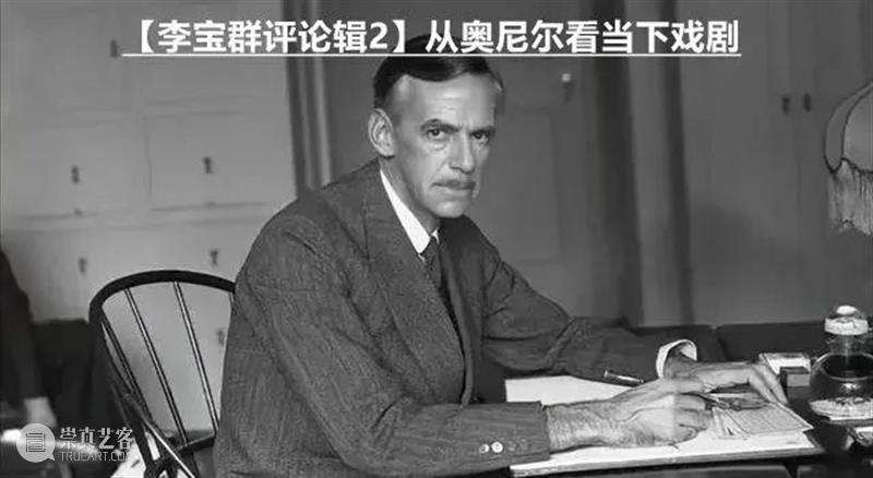 李宝群:文学为戏剧输血补钙 崇真艺客