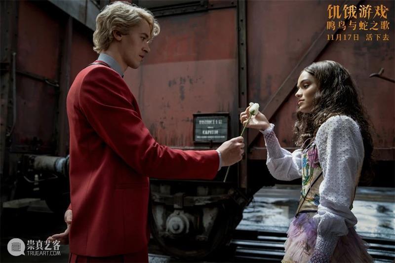 直击人性底线，大逃杀王者回归 崇真艺客