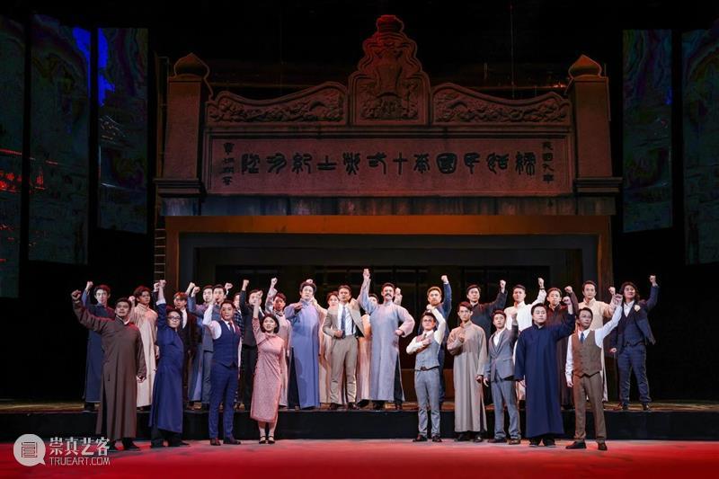 五轮演出热度不减！话剧《春园·1923》精彩亮相第十五届广东省艺术节 崇真艺客