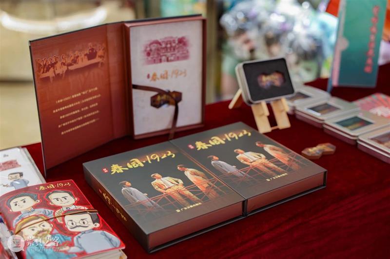 五轮演出热度不减！话剧《春园·1923》精彩亮相第十五届广东省艺术节 崇真艺客