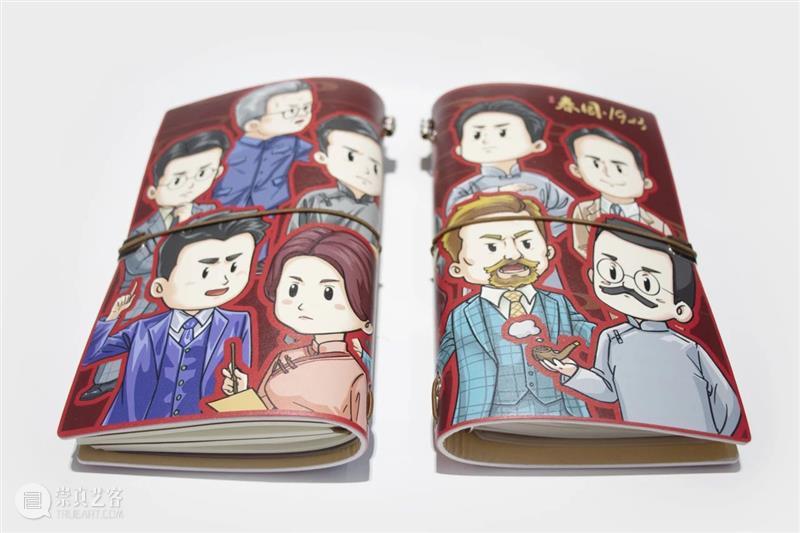 五轮演出热度不减！话剧《春园·1923》精彩亮相第十五届广东省艺术节 崇真艺客