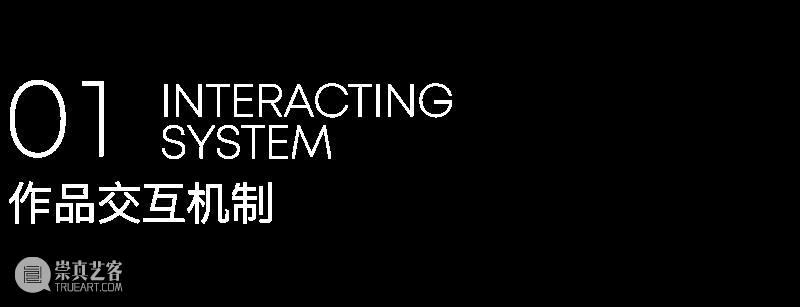 宝马利用人工智能及情感计算技术，让人与汽车之间的关系更加亲密 崇真艺客