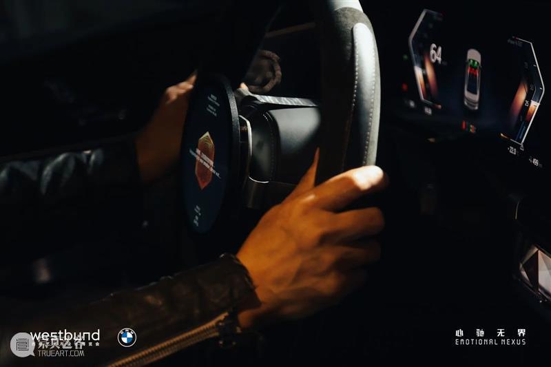 宝马利用人工智能及情感计算技术，让人与汽车之间的关系更加亲密 崇真艺客