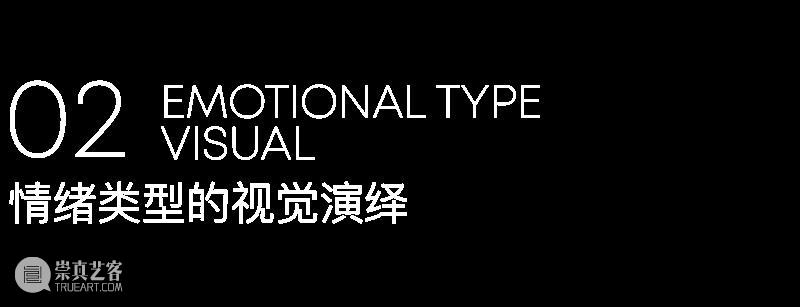 宝马利用人工智能及情感计算技术，让人与汽车之间的关系更加亲密 崇真艺客