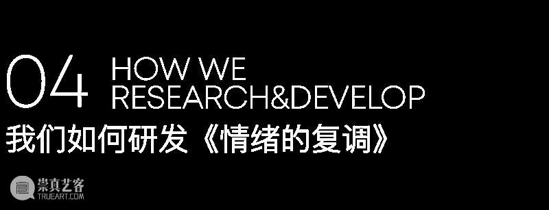 宝马利用人工智能及情感计算技术，让人与汽车之间的关系更加亲密 崇真艺客