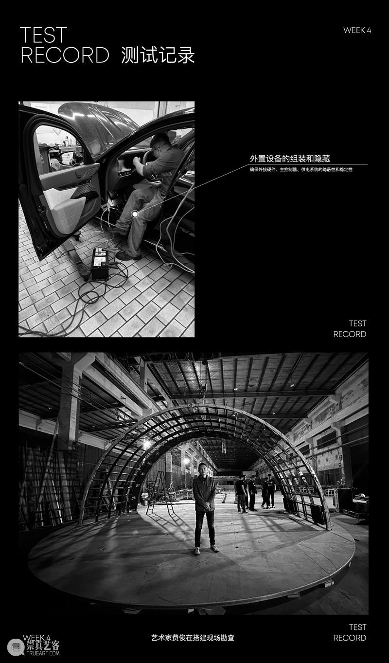 宝马利用人工智能及情感计算技术，让人与汽车之间的关系更加亲密 崇真艺客