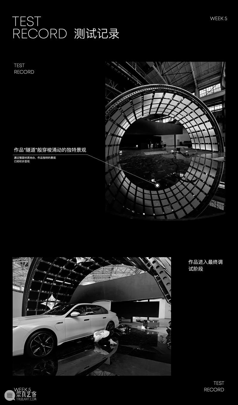 宝马利用人工智能及情感计算技术，让人与汽车之间的关系更加亲密 崇真艺客