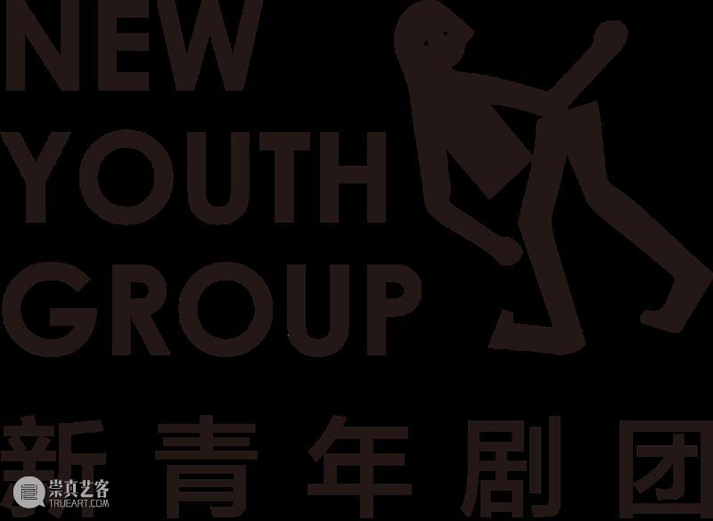 招募 |《阿Q正传》表演工作坊：走进李建军导演的创排世界 崇真艺客