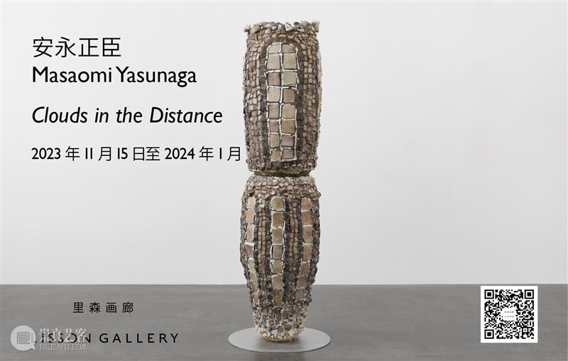 展览预告 | 劳伦斯·韦纳 (Lawrence Weiner) | UCCA尤伦斯当代艺术中心 崇真艺客
