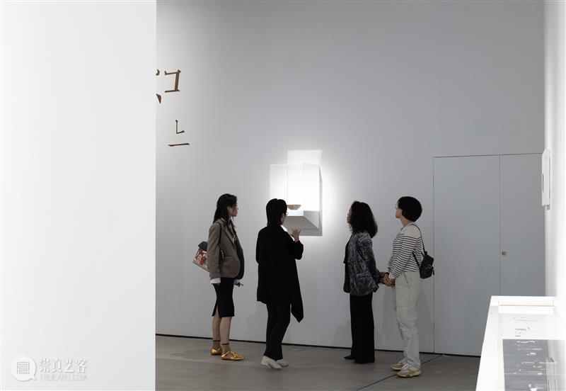 展览现场｜如上，即下 As above, So below 崇真艺客