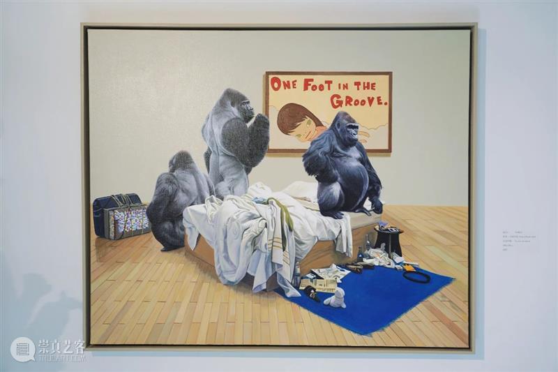 展览现场 | 他们+与当代艺术对话20年特别展 崇真艺客