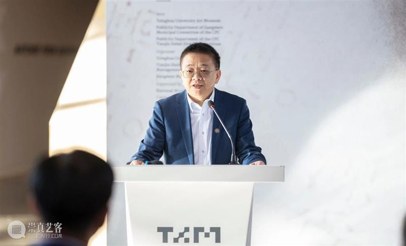 开幕 | 中国新民：梁启超诞辰150周年纪念展在清华大学艺术博物馆开幕 崇真艺客