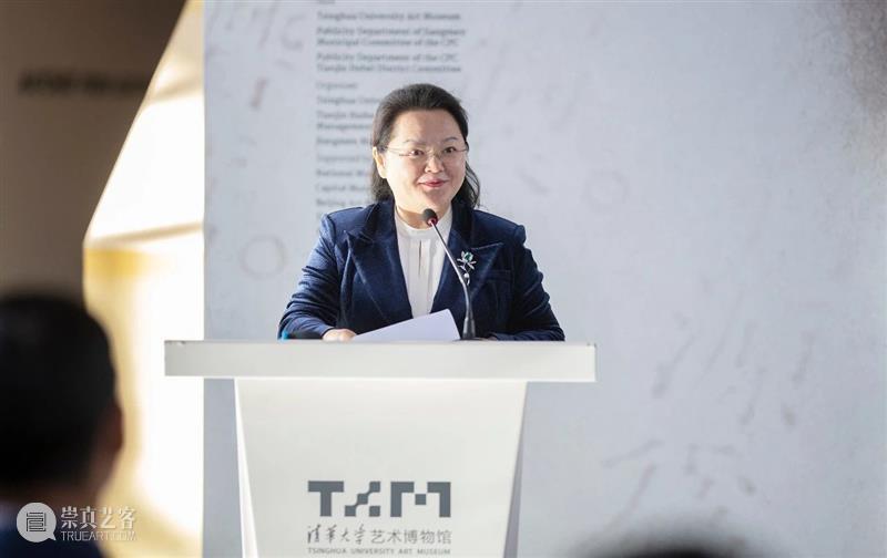 开幕 | 中国新民：梁启超诞辰150周年纪念展在清华大学艺术博物馆开幕 崇真艺客