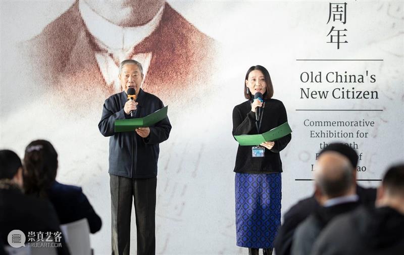 开幕 | 中国新民：梁启超诞辰150周年纪念展在清华大学艺术博物馆开幕 崇真艺客