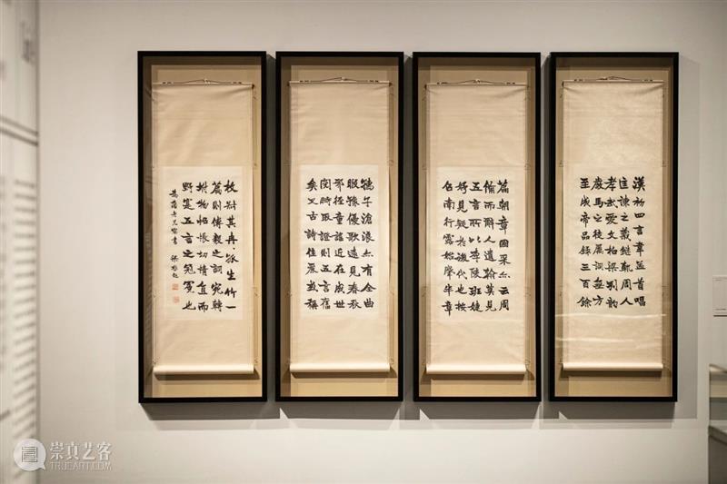 开幕 | 中国新民：梁启超诞辰150周年纪念展在清华大学艺术博物馆开幕 崇真艺客