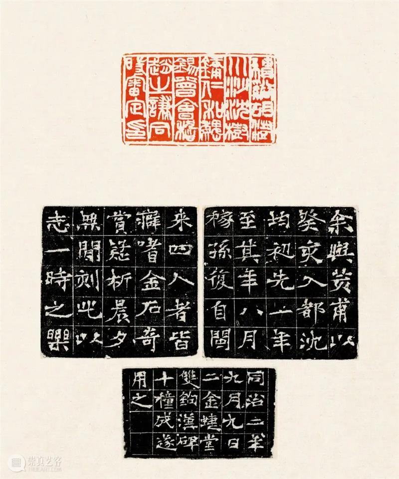 “人书俱老” ——赵之谦篆刻与晚清金石风尚 | 中贸圣佳拍卖 崇真艺客