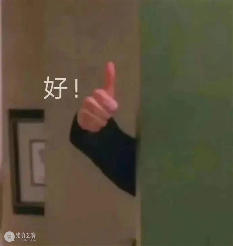 《爱乐之城》内地重映定档;包贝尔新片《出门在外》定档 崇真艺客