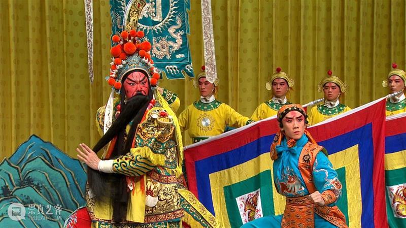 三国英雄再现，今晚19:30，京剧《长坂坡·汉津口》与您相约云端！ 崇真艺客