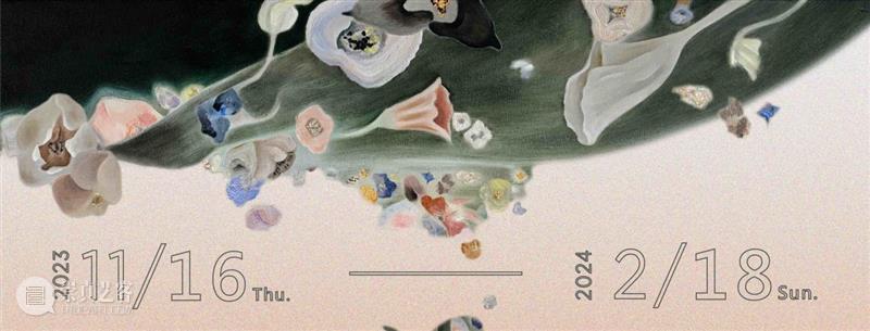 索卡北京 | 王小双“生命礼赞” x 张银亮“螺旋航行”双展将于12月1日开幕  索卡艺术 崇真艺客