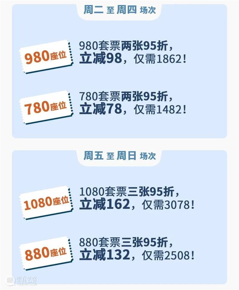 英国国宝级音乐剧《玛蒂尔达》歌词壁纸大放送! 崇真艺客