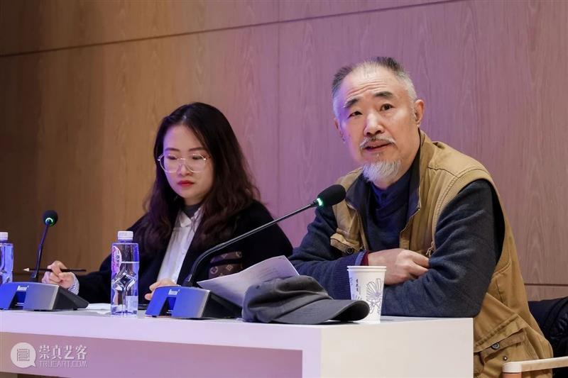 第十五届“王子云艺术奖”活动之“国际博士生论坛”在西安美术馆成功举办 崇真艺客