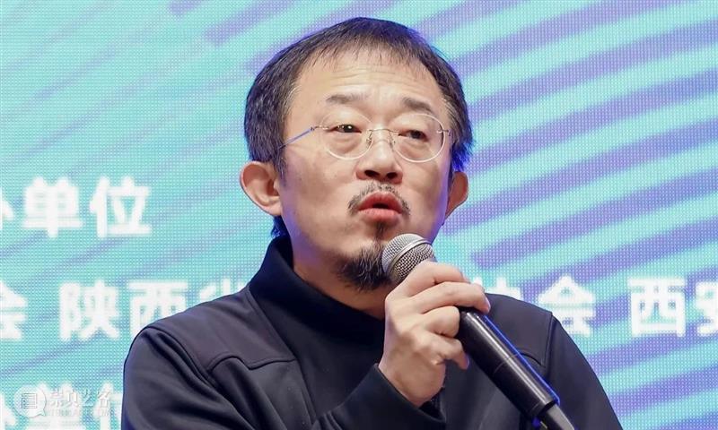 第十五届“王子云艺术奖”活动之“国际博士生论坛”在西安美术馆成功举办 崇真艺客