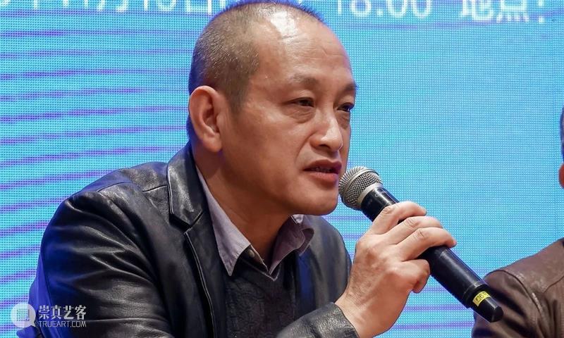 第十五届“王子云艺术奖”活动之“国际博士生论坛”在西安美术馆成功举办 崇真艺客